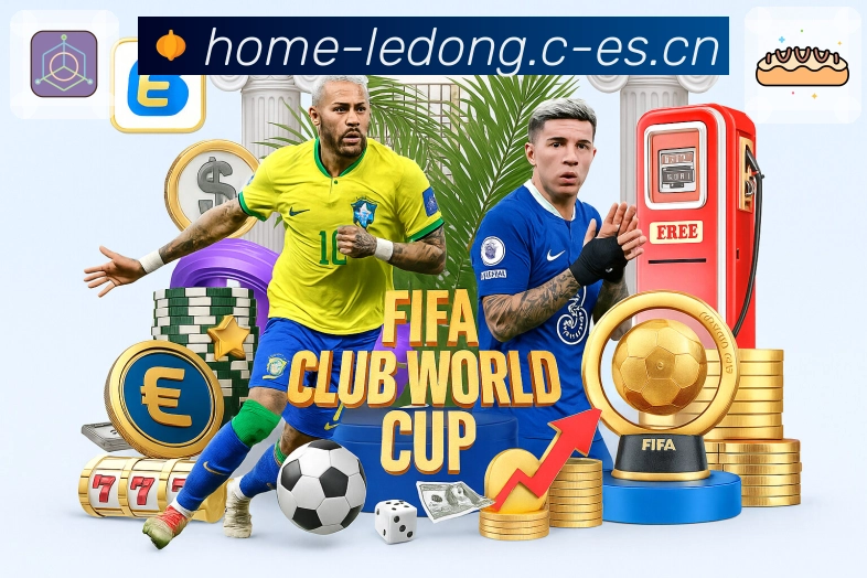 乐动体育APP 官方推荐图